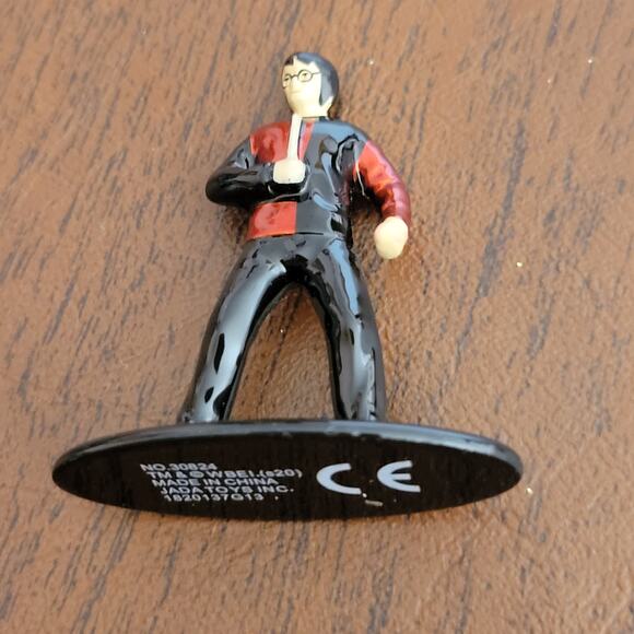 Jada Toys Harry Potter Nano Metalfigs Die-Cast Metal Figure 1.75" tall #30824 - Picture 6 of 13